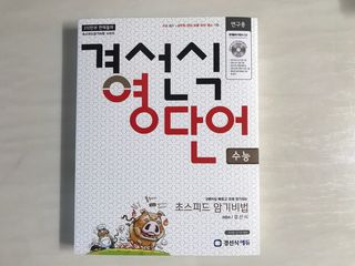 Jin님이 올린 리뷰 사진 1