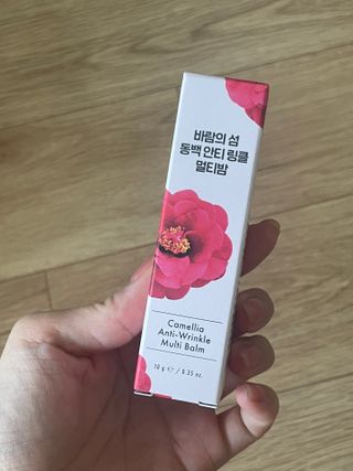 이민정님이 올린 리뷰 사진 1
