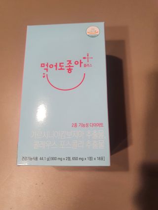 연서러블리님이 올린 리뷰 사진 1