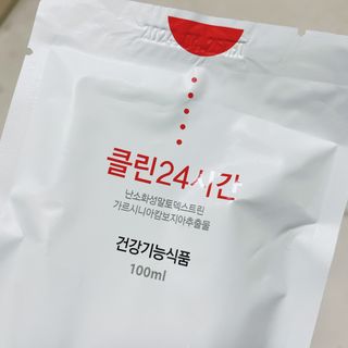 클린24시간 1BOX(5포) + 전용보틀(500ml) — 5점을 준 리뷰어가 2023년 5월 올린 사용 사진