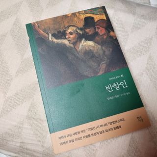 레몬라벤더님이 올린 리뷰 사진 1