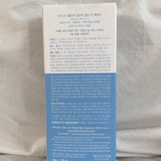 소뉴님이 올린 리뷰 사진 2
