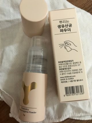 메이준뉴트리 메이준쎌 편안해질 Y케어 유산균 — 5점을 준 리뷰어가 2021년 3월 올린 사용 사진