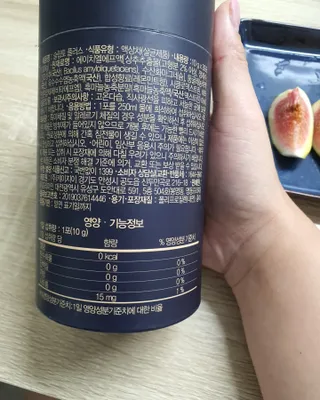 프리마인 자체 기업부설 연구소에서 찾아낸 건강한 수면의 비밀.  슬립토 플러스 30포 — 5점을 준 리뷰어가 2022년 9월 올린 사용 사진