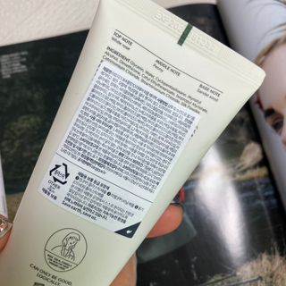 라로지크 X3 리페어 퍼퓸 헤어팩 150mℓ — 4점을 준 리뷰어가 2021년 11월 올린 사용 사진