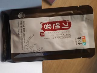 [몸엔용] 무더운 날씨에 국산녹용 기엔용으로 몸보신 50ml x 30포 — 5점을 준 리뷰어가 2021년 6월 올린 사용 사진