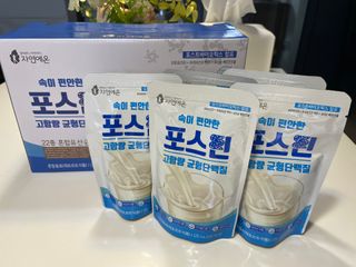 자연에온 마시는 프로틴 고함량 균형단백질 음료 포스틴 125ml 10개입 1BOX — 5점을 준 리뷰어가 2021년 3월 올린 사용 사진