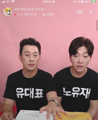 스카이킴님이 올린 리뷰 사진 3