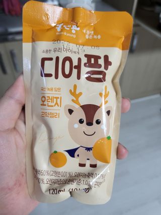 연서마미님이 올린 리뷰 사진 2