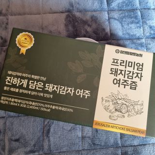 llast님이 올린 리뷰 사진 1