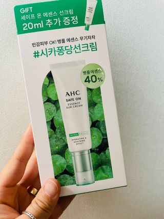 임믜님이 올린 리뷰 사진 2