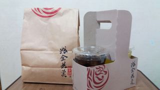 mm님이 올린 리뷰 사진 3