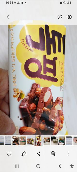 복도리님이 올린 리뷰 사진 3