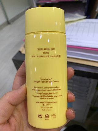 재문님이 올린 리뷰 사진 2