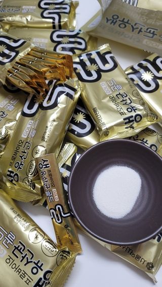 서울약사신협_프로바이오생유산균골드_2.5x120포 — 5점을 준 리뷰어가 2021년 7월 올린 사용 사진