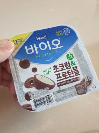 LIVE 매일바이오 토핑요거트 — 5점을 준 리뷰어가 2022년 4월 올린 사용 사진
