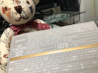 키티맘님이 올린 리뷰 사진 2