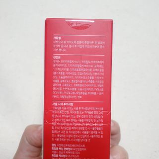 레드투래드 안티더스트 배리어 미스트 55ml — 5점을 준 리뷰어가 2021년 6월 올린 사용 사진