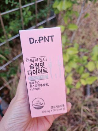 찌니님이 올린 리뷰 사진 2