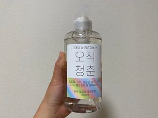 이미미님이 올린 리뷰 사진 2