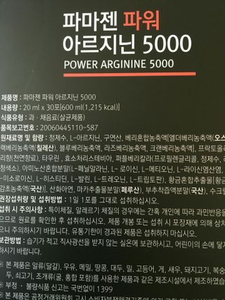 하늘꾸미님이 올린 리뷰 사진 4