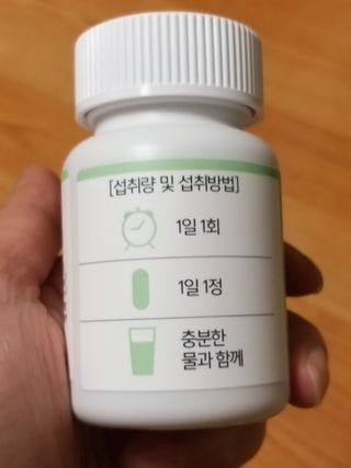 하나님이 올린 리뷰 사진 3