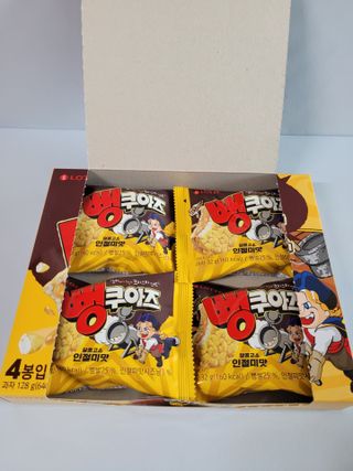 쭈니콩이맘님이 올린 리뷰 사진 2