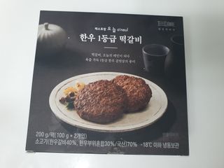 수니니님이 올린 리뷰 사진 1