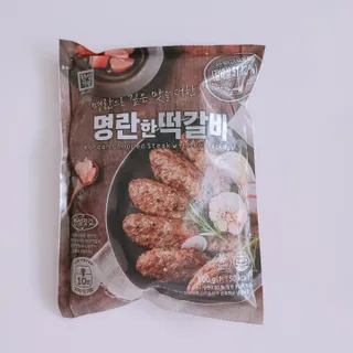 한성기업 명란한 떡갈비 — 5점을 준 리뷰어가 2021년 9월 올린 사용 사진