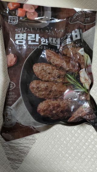 한겸님이 올린 리뷰 사진 1