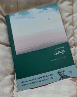 녕녕꾸꾸님이 올린 리뷰 사진 4