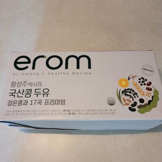 이롬 황성주 박사의 국산콩 두유 검은콩과 17곡 프리미엄 — 5점을 준 리뷰어가 2021년 5월 올린 사용 사진