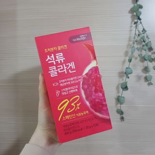 응디니님이 올린 리뷰 사진 1