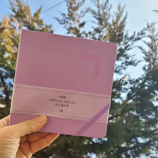 리미님이 올린 리뷰 사진 1