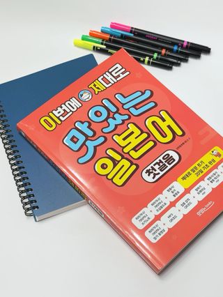 이브리님이 올린 리뷰 사진 1