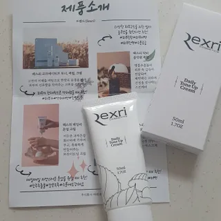 렉스리 데일리 톤업 크림 Rexri Daily Tone Up Cream — 5점을 준 리뷰어가 2022년 10월 올린 사용 사진