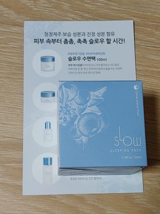 레오포포님이 올린 리뷰 사진 1