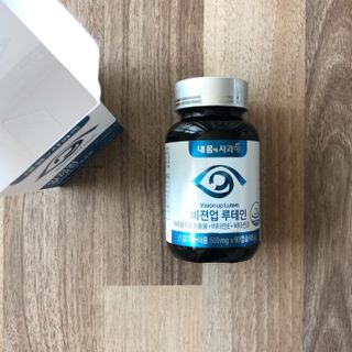 룰루랄라님이 올린 리뷰 사진 2