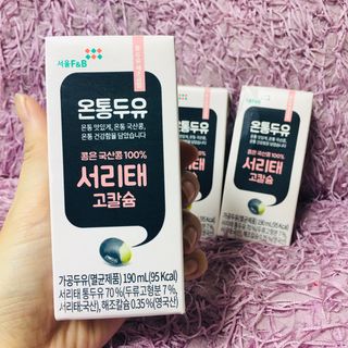슨슨이님이 올린 리뷰 사진 1