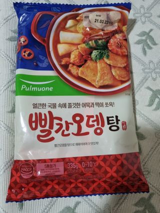 쭈니커피누나님이 올린 리뷰 사진 1