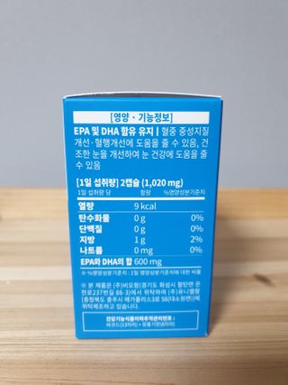 가비님이 올린 리뷰 사진 2