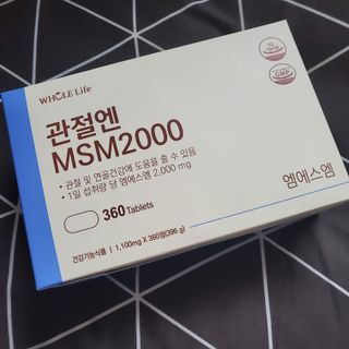 레몬라벤더님이 올린 리뷰 사진 2