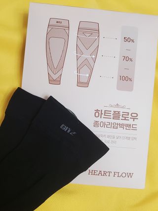 하트플로우 종아리 압박 밴드 스타킹 — 5점을 준 리뷰어가 2022년 8월 올린 사용 사진
