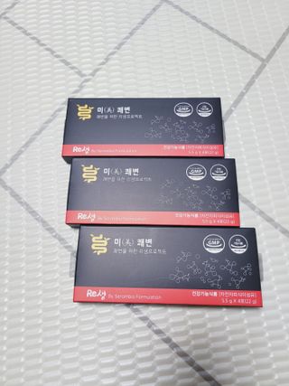 새롬바이오 리생 [미쾌변] 차전자피 식이섬유 건강기능식품 3팩 — 4점을 준 리뷰어가 2021년 6월 올린 사용 사진