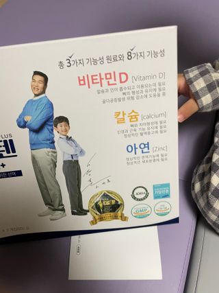 밍밍님이 올린 리뷰 사진 2