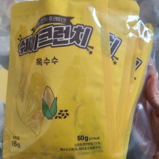 유화님이 올린 리뷰 사진 1