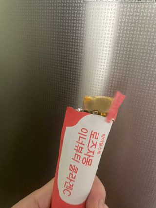 구름님이 올린 리뷰 사진 1