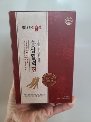힘내라김홍삼 홍삼활력진 50ml x 5포 — 4점을 준 리뷰어가 2021년 3월 올린 사용 사진