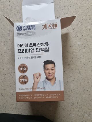 김지영님이 올린 리뷰 사진 1