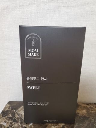 옙삐맘님이 올린 리뷰 사진 1